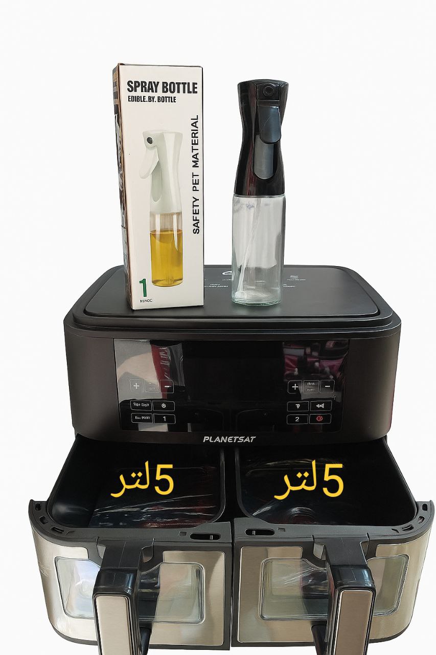 القلاية الهوائية دوبل باڨ بلانت سات 10 لتر تخفيض + هدية مجانية 😍عرض خاص هاد الأسبوع 💥